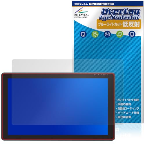 ~rbNX HUION Kamvas 22 Plus/Kamvas 22 Ή ی tB u[CgJbg ᔽ ڂɗD {