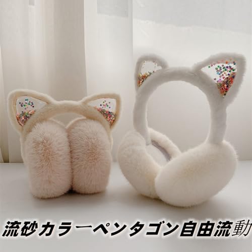 TIKLO『猫耳イヤーマフ』