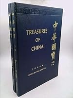 Treasures of China Vol. I and II B000LF2CCI Book Cover