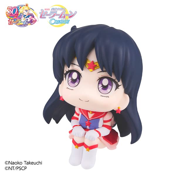 Amazon.com: Lucapu Sailor Moon Cosmos Movie Eternal Sailor Mars