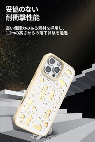Belkin iPhone16 Pro Disney Star Mickey White ケース MagSafe対応 マグネット搭載 薄型 超耐衝撃 MSA023qcWG-DY
