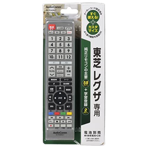 東芝リモコン 41TIKswnMAL.jpg