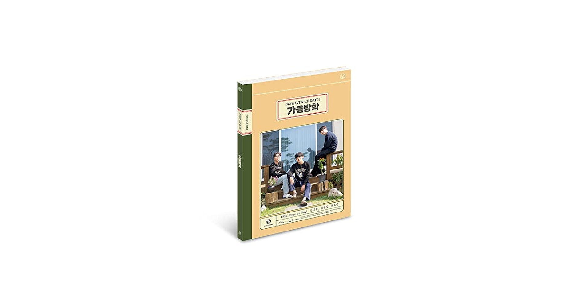 DAY6 EVEN OF DAY - AUTUMN BREAK PHOTOBOOK + Extra Photocards