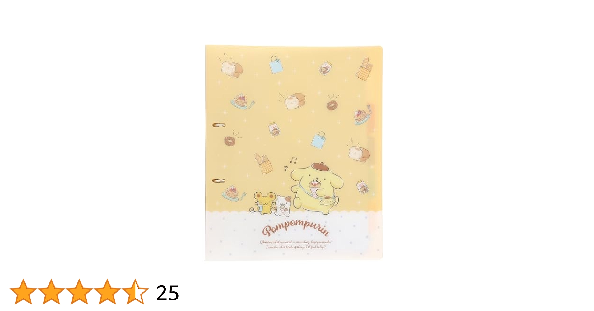 サンリオ ポムポムプリン ファイル フォルダー 1997年　クリップ A4 新品 サンリオ ポムポムプリン ファイル フォルダー 1997年クリップ