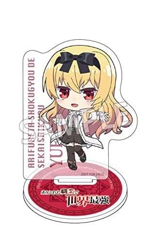 ありふれた職業で世界最強　アクリルスタンド Amazon.co.jp: ありふれた職業で世界最強 アクリルスタンド グッズ