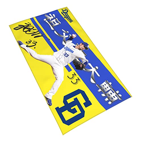 hSY ^I c]  M 33 v싅`[  tFCX^I AgtbV(RۖhL)H FI Ԍ 40cm×70cm