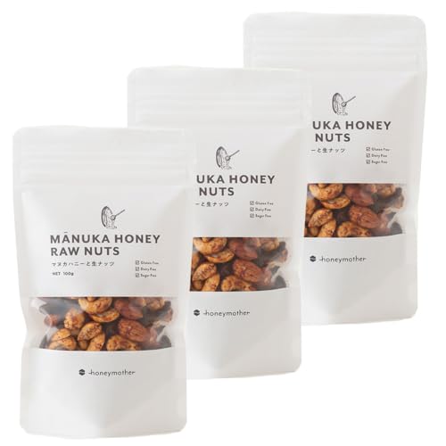 ハニーマザー マヌカRAWナッツ マヌカハニー グルテンフリー 発芽ナッツ 生アーモンド 砂糖不使用 (マヌカRAWナッツ スパイシー, 100g×3)