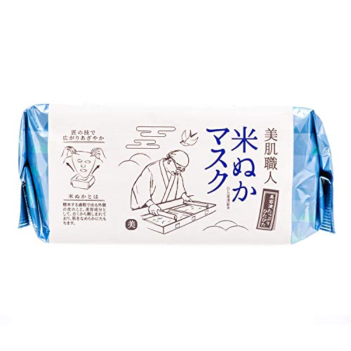 Clear Turn KOSE Beautiful Skin Craftsman Rice Nuka Mask Large Capacity Face Pack 30 Sheets, 1 count (Pack of 30) - Image 4