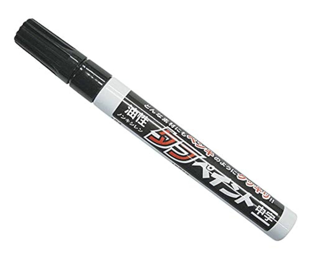 黄色　ペン 楽天市場】蛍光ペン 黄色 30本セット イエロー 蛍光マーカー 速