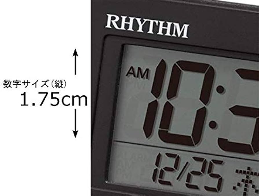 ◾️2品まとめて◾️LOOPING置時計とRhythm折りたたみアラームクロック時計 Amazon.co.jp: リズム(RHYTHM) 目覚まし時計 アナログ 電子音