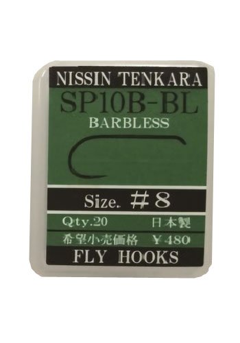 宇崎日新 テンカラ鈎SP10B-BL(20入) #8