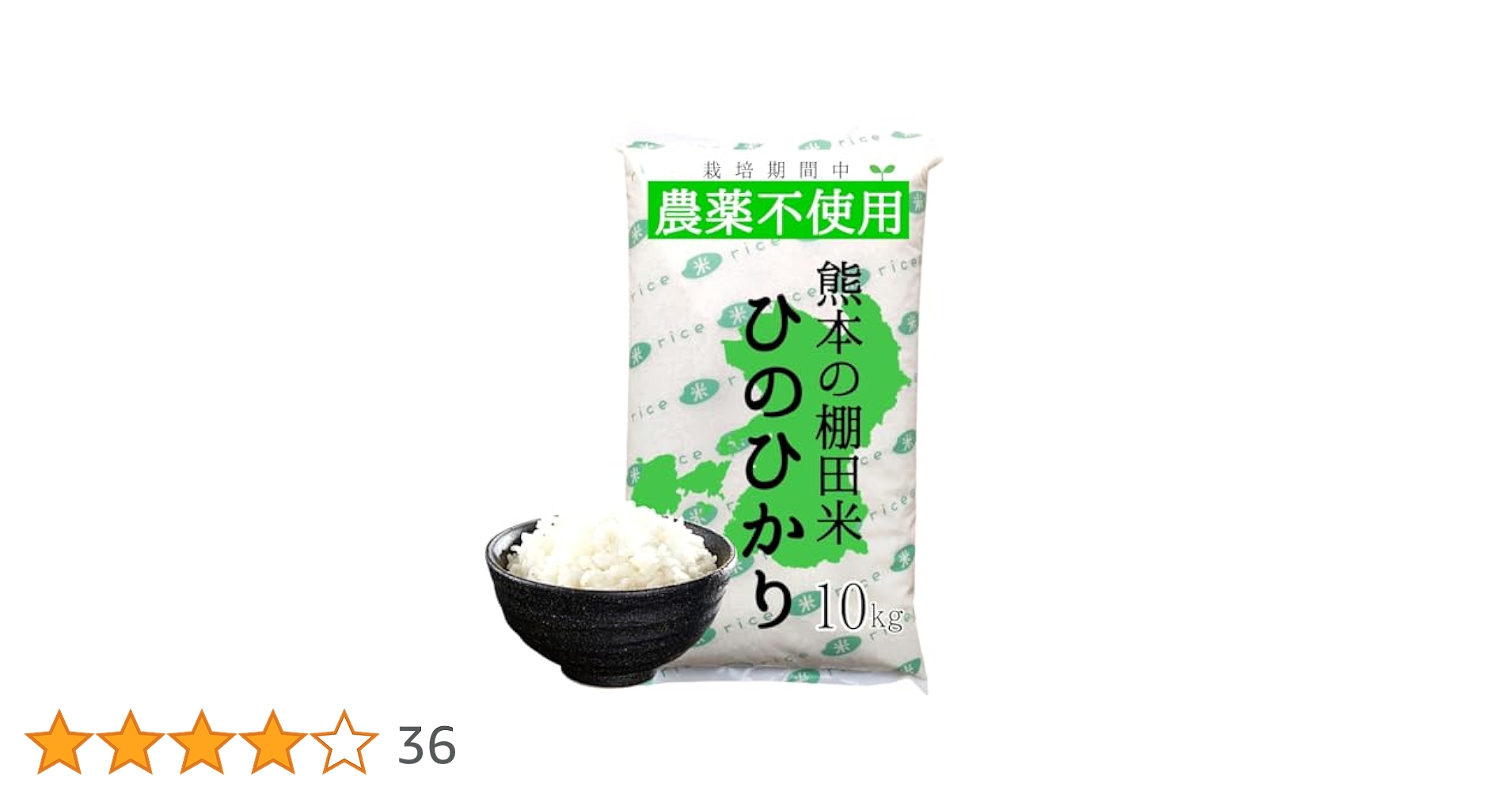 41TIizd2IeL.jpg_BO30,255,255,