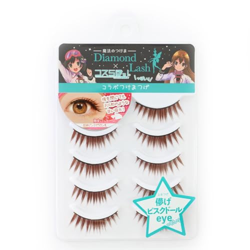 �yDiamond Lash�����J���z�R���r�X�N�h�[��Eye���ۂ�! �h�[���n�R�X�v����p���܂� | �L�����C���[5���ďC | �����O���s���N�u���E�� | �t���P | ���ăC�x���g
