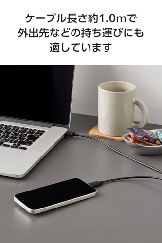 Image of Elecom MPA-ACECTW10BK USB Type C Cable, USB-C to USB-A, 3.3 ft (1 m), 15 W, Compatible with MacBook, iPad, Galaxy, Android Smartphones, Tablets, etc., Black, iPhone 16 Series Verified