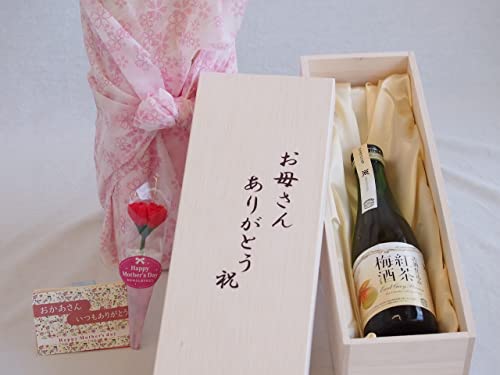 ̓ ꂳ񂠂肪ƂؔÎd g~11% 300ml