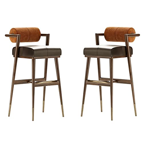 Stainless Steel Pu Bar Chair Set Of 2, Cafe Counter Stools, Kitchen Counter Tall Chair, For Drinking/Relaxing, Recommended To Match A 105-110Cm Bar #TOP11