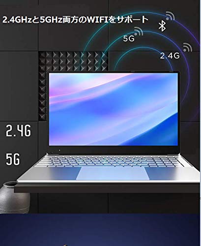 超薄型軽量！MSオフィス・8GB・SSD・指紋・バッテリー良好なノートパソコン 超薄型軽量！MSオフィス付き・メモリ8GB・SSDで快速・指紋
