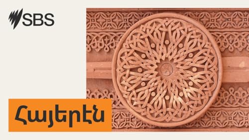 Empowering Young Voices: ANC-AU’s Advocacy Week