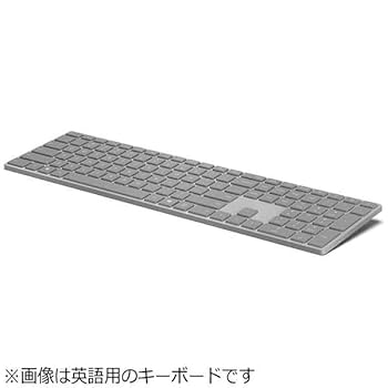 Microsoft マイクロソフト Surface ワイヤレスキーボード日本語版 Amazon.co.jp: Surface Ergonomic 無線キーボード (日本語キー