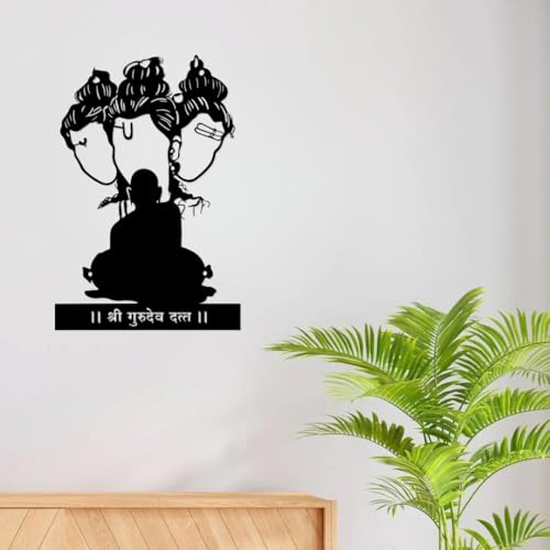 Image of Artrooms Shree Swami Samarth Metal Wall Art | Wall Decoration & Wall Hanging | 17x25 Inch | Matte Black Finish | Spiritual, Temple, Home & Office Decor