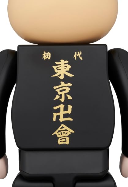 MEDICOM TOY - BE@RBRICK 佐野万次郎 100％ &amp; 400％ Amazon | BE@RBRICK 佐野万次郎 100％ & 400％ | フィギュア