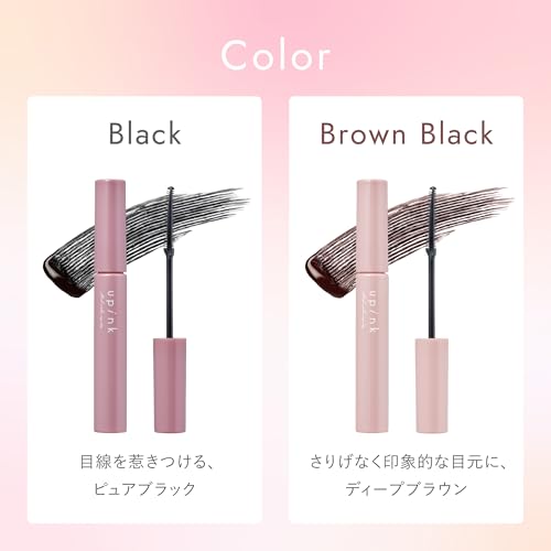 upink(ユーピンク) フェアリーカールマスカラ ブラック の商品画像 2