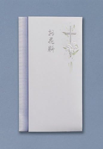 Amazon マルアイ エンボス多当 キリスト教 お花料 10セット 不祝儀袋 文房具 オフィス用品
