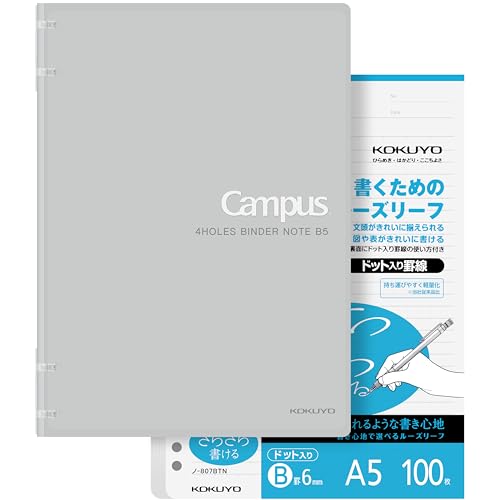 Image of KOKUYO Campus 2x2 Spiral Binder Notebook, A5 Refillable Binders + 100 Refill Papers with 6mm Dot Ruled, 40 Sheet Capacity, Gray Lined Notebook for School, Work, Note Taking