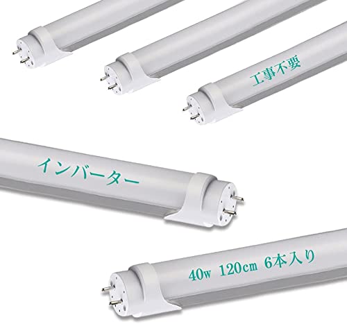 ledu 40w`  F 6000K 40w 120cm 1198mm 2640lm 40` u led Co[^[ Co[^iFHF,HFjO[iFL40jHsv dq ǌu uv Px HƖ ȃGl