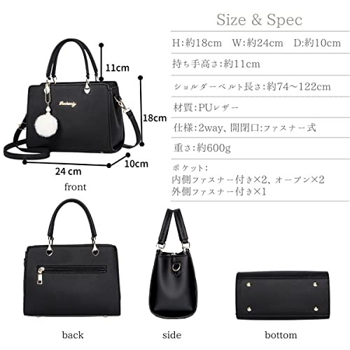 SHARE ITEMS レディース ハンドバッグ 斜めがけバッグ の商品画像 6