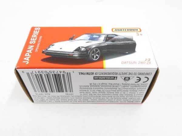 マッチボックス ジャパンシリーズ ダットサン 280 ZX DATSUN J-2 未
