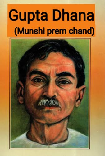 GUPTA DHANA(The Hide Money) (English Edition)