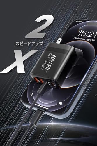 Evospace 40W PD急速充電器 4ポート