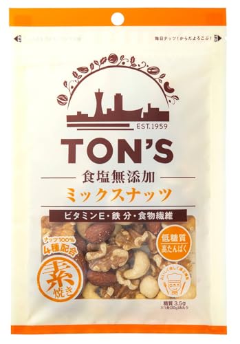 東洋ナッツ食品 食塩無添加ミックスナッツ 4種ミックス 75gのサムネイル