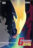 newtype publishing  Mobile Suit Gundam - NewTypes and the Future (Vol. 9)