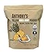 Anthony’s Organic Yellow Maca Powder 1lb, Raw, Gluten-Free & Non-GMO (Non-Gelatinized)