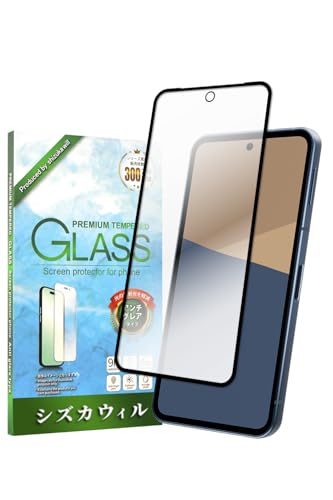 �V�Y�J�E�B�� AQUOS sense10 �p / sense9 �p �K���X�t�B���� �����K���X �S�ʕی� �ی�t�B���� �t�B���� ���˖h�~ �A���`�O���A SH-53F �p SH-53E �p SHG14 �p �t���ی�t�B���� �u���b�N 1������