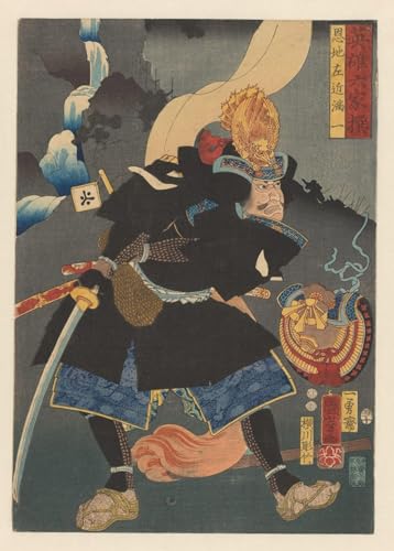 Evite paredes vacías con carteles Utagawa Kuniyoshi retro de 60x90cm