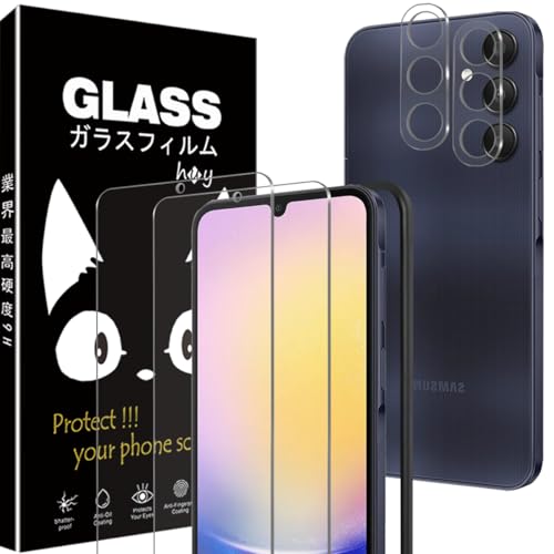 Galaxy S25 5G �t�B�����y�K�C�h�g�z- ���Ɏq�d�l galaxy s25 �ی�t�B���� 2�� + galaxy s25 �J�����t�B���� 2�� �M�����N�V�[s25 SC-53F SCG33�p�� �����K���X�t�B���� �d�x9H �� ���ߗ� �ϏՌ� ��