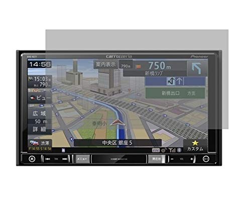 Pioneer楽ナビRZ99 フルセグ 7インチナビ おまけ有り Pioneer楽ナビRZ99 フルセグ 7インチナビ おまけ有り