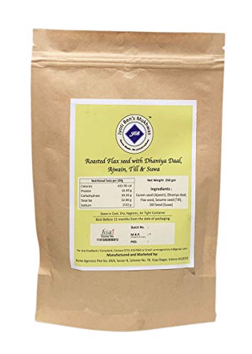 Image of Jyoti Ben's Mukhwas - Roasted Flax seed with Dhaniya Daal, Ajwain, Till(Sesame) & Suwa (Dill Seed) | Natural Blend | After Meal Mouth Freshener