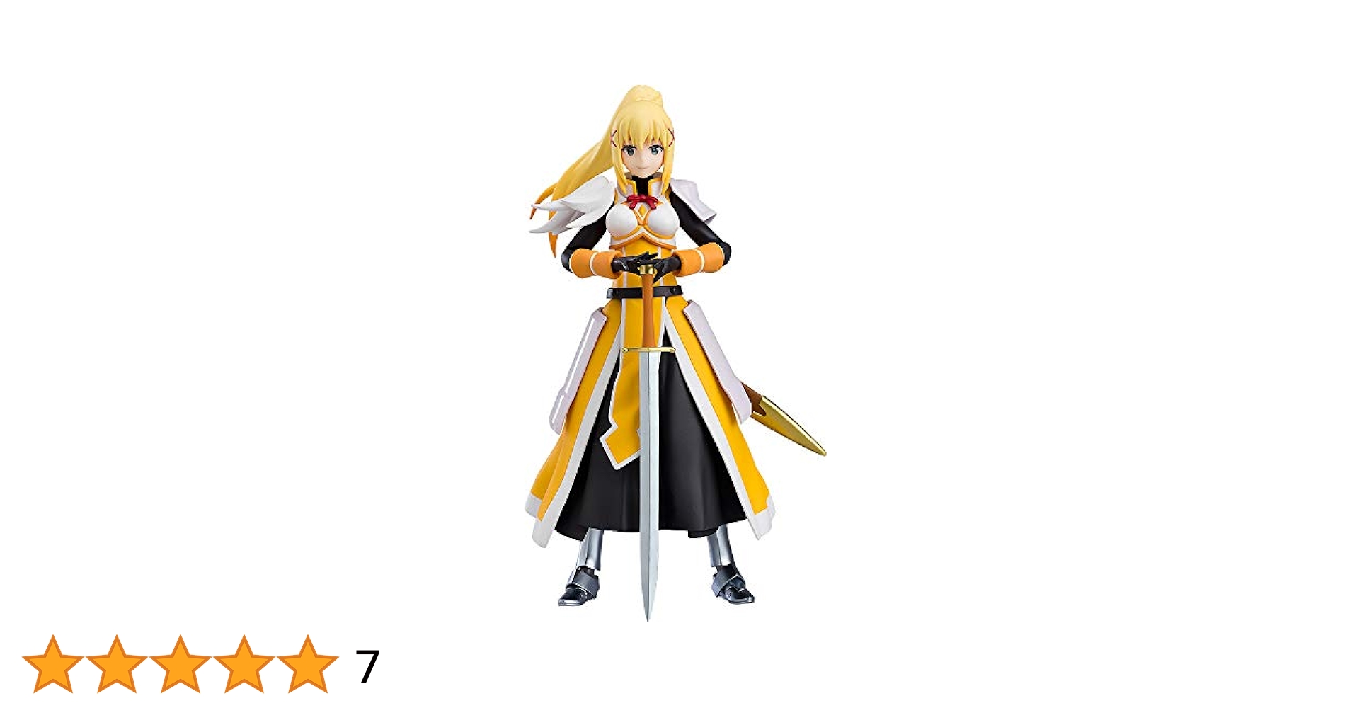 figma この素晴らしい世界に祝福を！3 ダクネス Amazon | figma この素晴らしい世界に祝福を! 3 ダクネス ノン