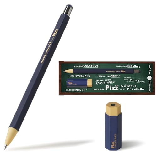 激レア　クッピーラムネ　ノート　下敷き　缶ペン　鉛筆　消しゴム　シャーペン　定規 激レア クッピーラムネ ノート 下敷き 缶ペン 鉛筆 消しゴム