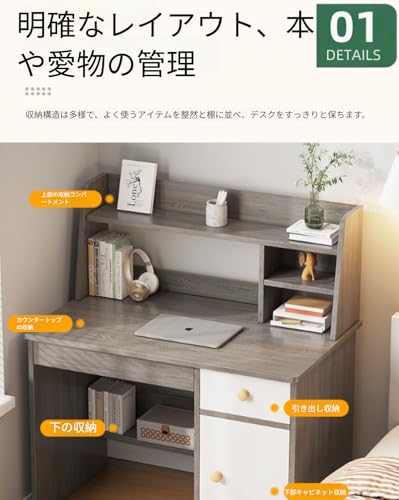 ShineLuxe 学習机 80cm ピンク