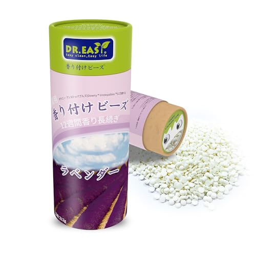 DR.EASY洗濯用香り付けビーズ ラベンダー 大容量 衣類の香りづけ専用 香り12週間長続き 312g