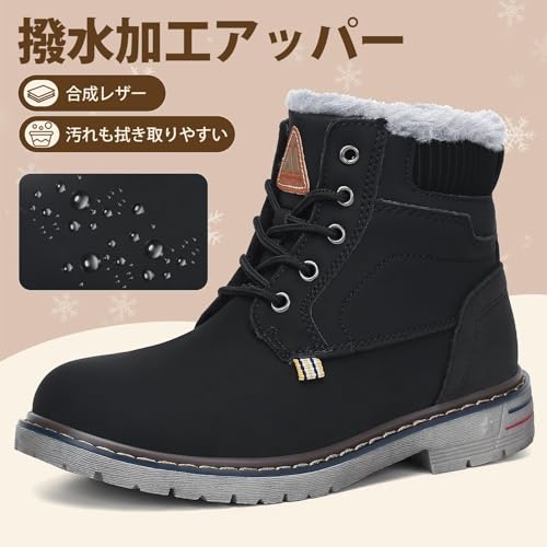 Mishansha キッズスノーブーツ