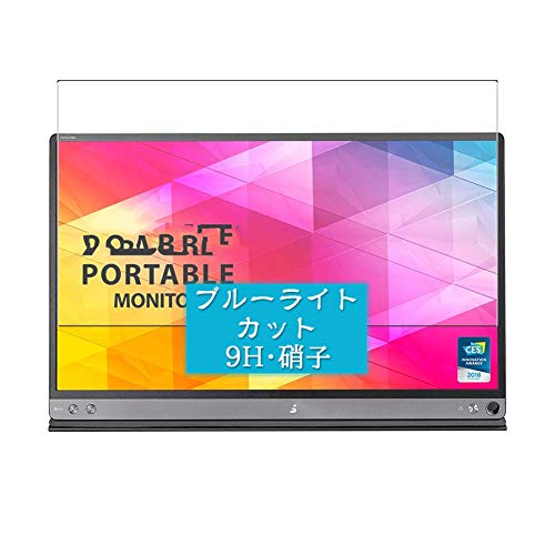 Sukix u[CgJbg KXtB A ASUS ZenScreen MB16ACE 15.6C` fBXvC j^[  L\GAɑΉ KXtB یtB KX tB tیtB V[g V[ 