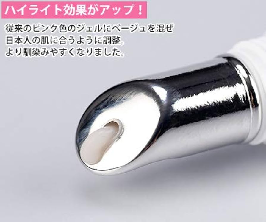 【新品未使用】60セカンズリュクス 15ml Amazon | 60セカンズ リュクス 1本 | 60セカンズ | 保湿ジェル 通販