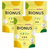 ビオナス イヌリン 61,000mg ヨーグルト風味 菊芋 乳酸菌 タブレット ビフィズス菌 オリゴ糖 ナットウキナーゼ 桑の葉 ブラックジンジャー サラシア サプリメント 90粒×3袋 約90日分