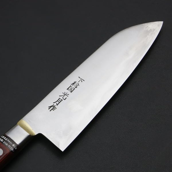 Amazon | 関東 三徳包丁 下総国光月作 180mm 『総手造り』 白紙1号 全